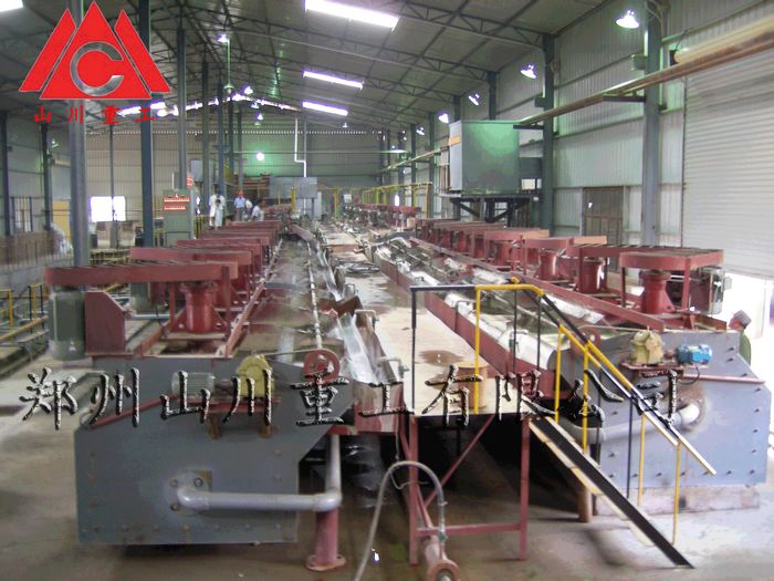 氧化鋅選礦設(shè)備